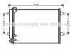 Конденсатор кондиционера VOLKSWAGEN PASSAT AVA COOLING VNA5226D (фото 2)