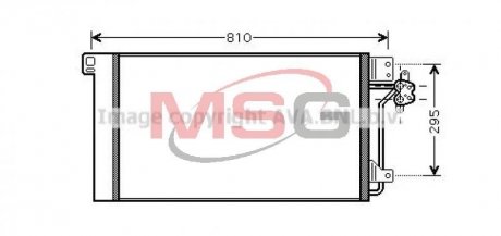 Конденсор кондиционера TRANSPORTER T5 ALL 03- (AVA) AVA COOLING VNA5236D