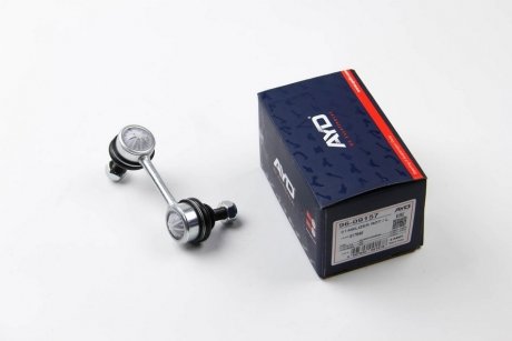 Тяга стабілізатора задн. Peugeot 4007/Citroen C-Crosser 07- Л. AYD 96-09157