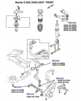 Відбійник ресори для листової ресори BELGUM PARTS BG1340