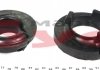 Проставка пружини (задньої) VW Т5 03- (верхня/нижня)(к-кт) BELGUM PARTS BG2214 (фото 2)