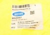 Сайлентблок заднього поперечного важеля, внутрішній Audi A3/VW Golf V 04- BELGUM PARTS BG2257 (фото 5)