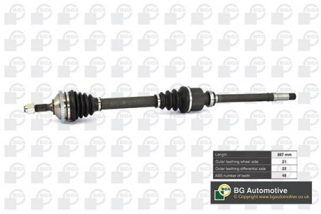 Піввісь Peugeot 206 1.1-1.6 98-09 (21/22) 887mm (+ABS 48z) Пр. BGA DS6714RA