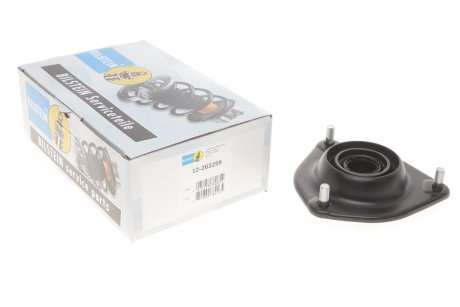 Опора амортизатора HYUNDAI/KIA Elantra III/Cerato "F "95-10 BILSTEIN 12-263295