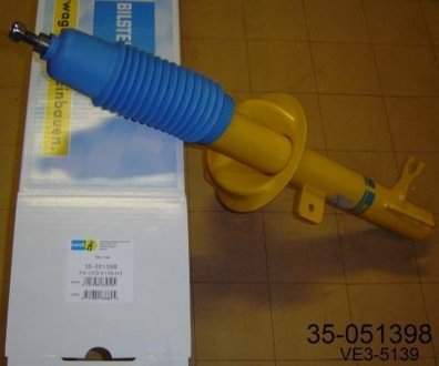 Амортизатор підвіски BILSTEIN 35-051398