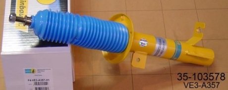 Амортизатор підвіски BILSTEIN 35-103578