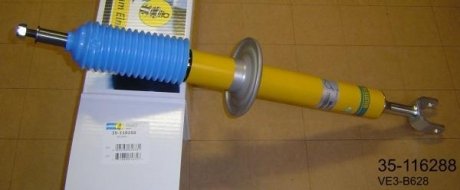 Амортизатор підвіски BILSTEIN 35-116288