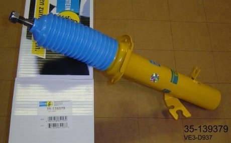 Амортизатор підвіски BILSTEIN 35-139379