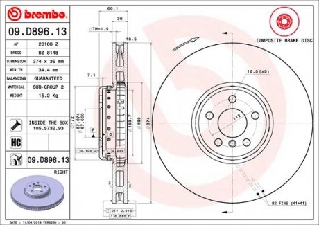 Диск гальм вентил. R G11 BMW 34106875284