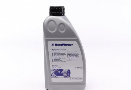 Олива трансмісійна (AWD) Gen II 0.85L BorgWarner DS2000884