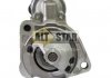 Стартер новий AUDI A4 04-08 BOSCH 0001107463 (фото 6)