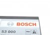 Акумулятор 12В/40Аг/340А/9,78кг BOSCH 0 092 S30 000 (фото 6)