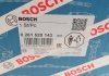 Насос високого тиску BOSCH 0 261 520 143 (фото 8)