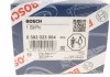 Ел. водяний насос (вир-во) BOSCH 0 392 023 004 (фото 5)