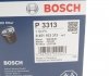 Фільтр масляний BOSCH 0 451 103 313 (фото 5)