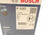 Фільтр масляний BOSCH 0 451 103 357 (фото 5)