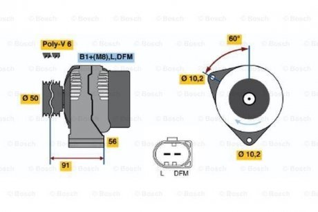 Генератор BOSCH 0986042560 (фото 1)