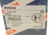 Дріт високовольтні (компл.) (вир-во) BOSCH 0 986 356 833 (фото 8)