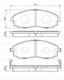 Гальмівні колодки дискові BOSCH 0986424670