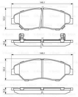 Гальмівні колодки дискові BOSCH 0986424696