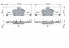 Колодки гальмівні (передні) BMW 3 (G20-21/G80-81)/X3-X6 18-/5 (G30/G31/F90)/6 (G32)/7 (G11/G12) 15- BOSCH 0 986 424 849 (фото 5)