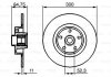 ДИСК ГАЛЬМIВНИЙ ЗАДНIЙ BOSCH 0 986 479 276 (фото 6)