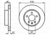 Гальмівний диск BOSCH 0986479B53 (фото 6)