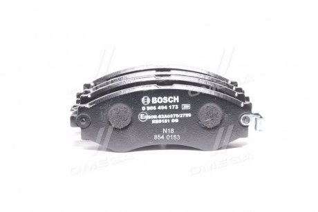 Комплект гальмівних колодок - дискові BOSCH 0 986 494 173