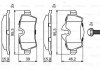 ДИСКОВI КОЛОДКИ ЗАДНI BOSCH 0 986 494 242 (фото 8)