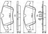 Гальмівні колодки дискові BOSCH 0986494246 (фото 8)