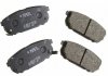 Гальмівні колодки BOSCH 0 986 494 388 (фото 9)