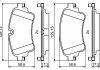 Колодки гальмівні (задні) Audi A4/A5/Q5/Q7 2.0 TFSI/TDI/3.0 TDI 15- (TRW) BOSCH 0 986 494 833 (фото 2)