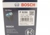 Фильтр масляный двигателя BOSCH 1 457 429 256 (фото 6)