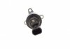 Дозуючий блок (0928400681)(вир-во) BOSCH 1 465 ZS0 068 (фото 4)