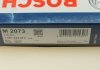 Фільтр, повітря у внутрішній простір BOSCH 1 987 432 073 (фото 5)