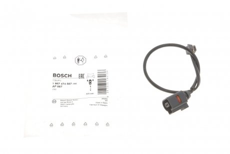 Датчик зношування колодок BOSCH 1 987 474 567 (фото 1)