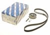 Комплект ГРМ VW T4/Golf/Passat 2.0 90-03 (18x124z) BOSCH 1 987 946 320