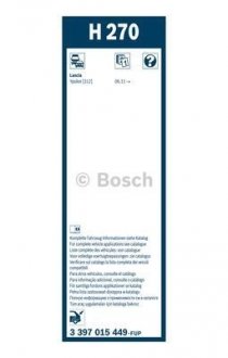 Склоочисник задній / 260 мм. / BOSCH 3397015449