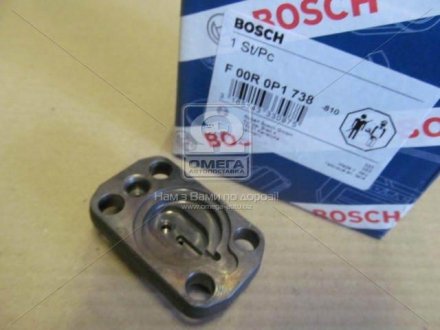 Ремкомплект, головка ПНВТ CP1 MB (вир-во) BOSCH F00R0P1738