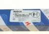 Комплект клапанів (вир-во) BOSCH F 00V C01 053 (фото 5)