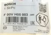 Ущільнювальне кільце BOSCH F 00V H05 003 (фото 4)