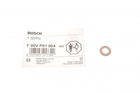 УЩІЛЬНЮВАЛЬНЕ КІЛЬЦЕ BOSCH F 00V P01 004