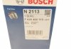 Фильтр топливный RANGE ROVER SPORT II 13- BOSCH F 026 402 113 (фото 6)