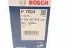 Фільтр масляний BOSCH F 026 407 094 (фото 9)