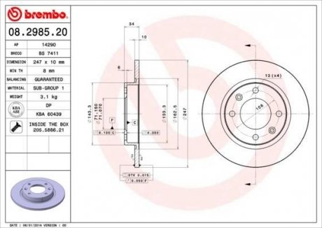 Гальмівний диск BREMBO 08.2985.20