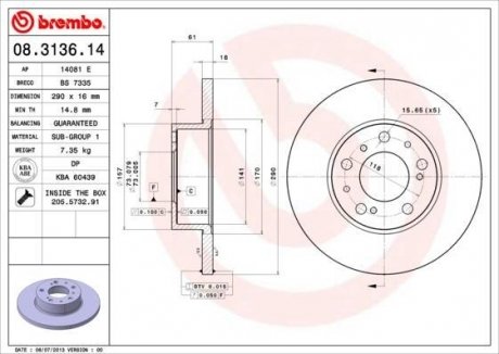 Гальмівний диск BREMBO 08.3136.14