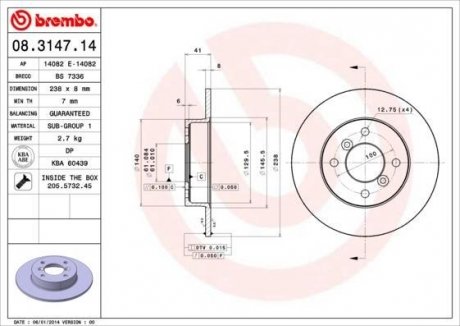 Гальмівний диск BREMBO 08.3147.14