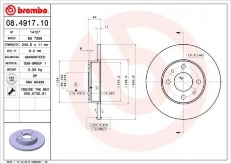 Гальмівний диск BREMBO 08.4917.10