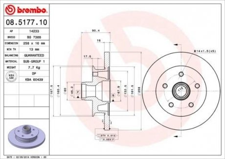 Гальмівний диск BREMBO 08.5177.10 (фото 1)