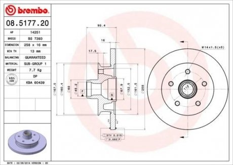 Гальмівний диск BREMBO 08.5177.20